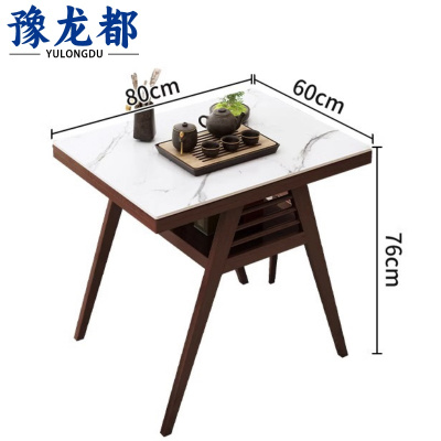 豫龙都岩板餐桌80cm张