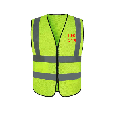 涵雅思 反光条警示标识logo印字 定制 个