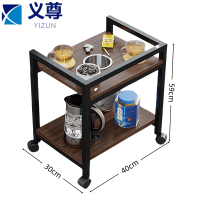 义尊 茶几 40*30*59cm 个