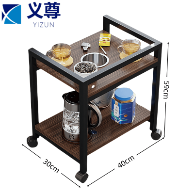 义尊 茶几 40*30*59cm 个