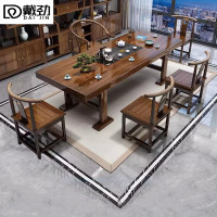 戴劲原木大板茶桌椅组合茶海茶桌办公室茶几茶道喝茶桌套装一体2米单桌+1围椅4月牙椅