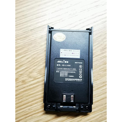 欧标(ABELL) A560T 对讲机 电池 AB-L1656 原装电池 电量充沛 持久续航1600mAn锂离子电池