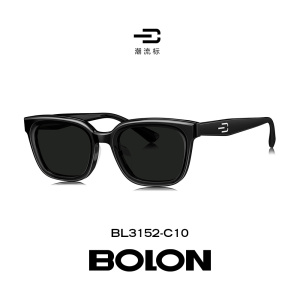 BOLON暴龙眼镜2021新品板材太阳镜男韩版大框眼镜潮流墨镜