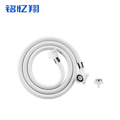 铭忆翔 洗衣机进水管 90cm 根