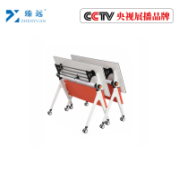 臻远折叠培训课桌M1903 1200*500*750