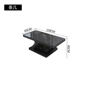 三金鑫 办公家具办公室沙发茶几组合简约接待办公沙发小型商务会客简易沙发
