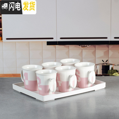 三维工匠北欧创意凉开水壶家用客厅陶瓷可高温数字冷水壶杯套装水具大容量 半粉色6杯+托盘凉水壶