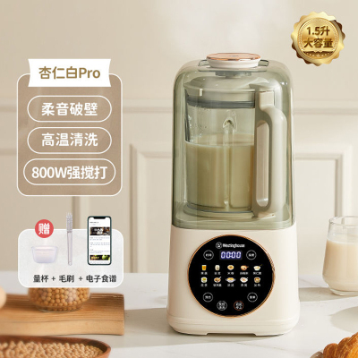 西屋柔音破壁机家用大容量加热全自动豆浆机榨汁机料理机新款Pro7杏仁白1.5l