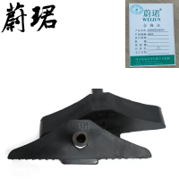 蔚珺橡胶垫块通用型个