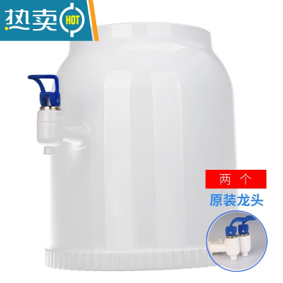 敬平纯净水桶家用简易饮水机迷你压水器矿泉水按压器桶装水抽水器吸水 升级款饮水器另送1个水龙头