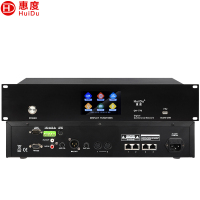 惠度(HuiDu)QH-770嵌入式有线手拉手会议会议麦克风USB录音视像跟踪签到投票表决电容话筒会议系统主机