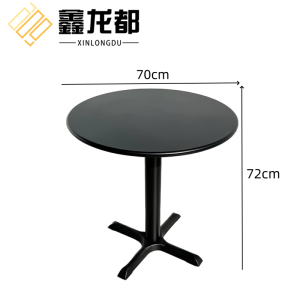 鑫龙都