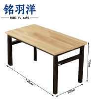 铭羽洋木质餐桌1400*700*750mm张