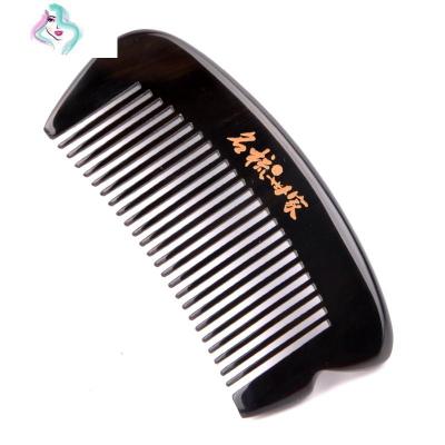 天然纯牛角梳子宝宝迷你小号随身便携儿童可爱韩版密齿你那么美黑小中奔