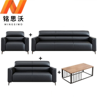 铭思沃沙发AE4套