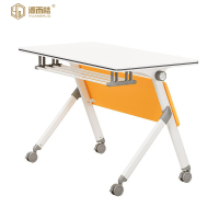 源而桔 折叠桌带挡板1200*500mm/张