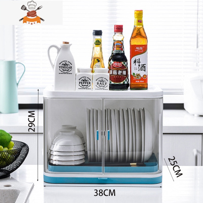 碗柜家用厨房多功能碗碟收纳架小型带盖碗筷沥水收纳盒防尘餐具架 敬平 单层磁吸双开门[升级加固]