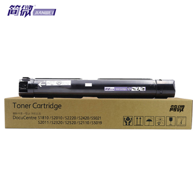 简微 硒鼓S2011黑支