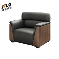 苏宁 金菲罗格 办公家具 接待休闲会客洽谈沙发黑色西皮沙发