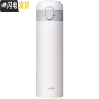 三维工匠保温杯女士水杯子男茶杯韩版316便携小弹跳学生儿童定制 Bunte白