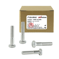昡 不锈钢六角头螺栓 M6*45半牙 个