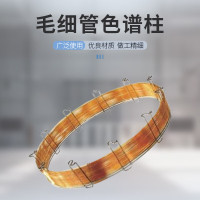 SUPELCO 毛细管色谱柱 vocol(60m(长度)*0.32mm(内径)*1.8um(膜厚)