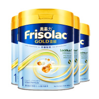 [4罐装]港版Frisolac美素力金装婴儿配方奶粉1段800g[27年1月]