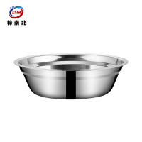 梓南北 加厚304不锈钢盆 汤盆 菜碗 20cm 个