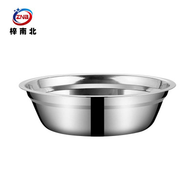 梓南北 加厚304不锈钢盆 汤盆 菜碗 20cm 个