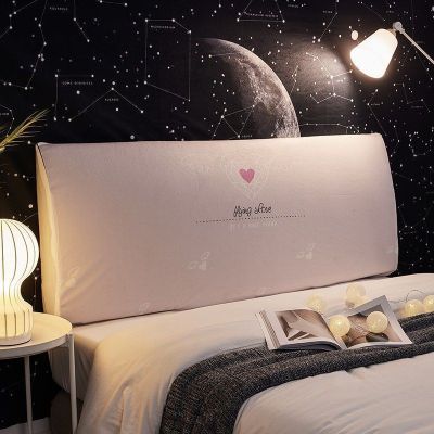 床头套罩 床头罩全包软包床靠背罩北欧风格简约现代可拆洗 温馨守候 高度50~65*长度180cm(通用