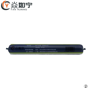密封胶 221-600ml 支