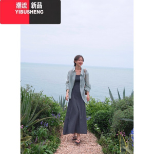 YIBUSHENGAHUI 季2024新背心吊带连衣裙修身弹力针织长裙度假风肯豆裙女