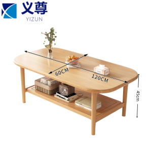 义尊 实木茶几 YM120 张