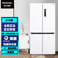 松下 NR-JW58CMA-W 575升十字对开门冰箱四开门 超薄嵌入式冰箱 干湿分储 一级能效 双循环电冰箱