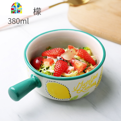 日式带把手柄的小碗单个儿童创意一人食可爱碗餐具陶瓷泡面少女心 FENGHOU 绿草芳香-380ml