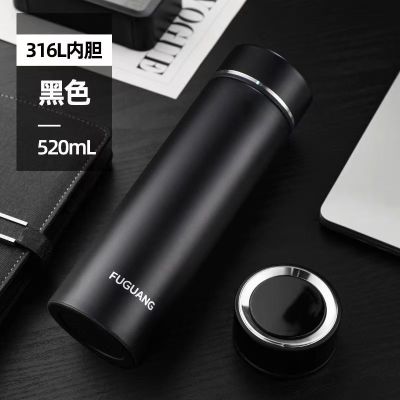 富光真空不锈钢保温杯男女便携简约商务水杯泡茶杯黑色520ml