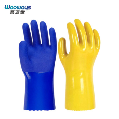 吾卫世 手套 ws4 双