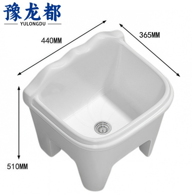 豫龙都家用拖把盆44*36.5cm个