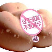 久爱臀倒模男用自嗨玩具飞机杯処女双通道仿真1:1名器全实体硅胶半身娃免充气成人情趣用品双通道道 小(重5斤)+小礼包