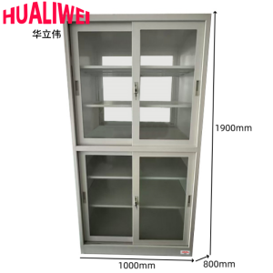 华立伟钢制储物柜1900*1000*800mm台