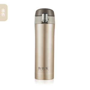 BRK Germany德国基尔弹跳杯保温杯 双层304不锈钢真空保温杯弹跳按钮设计单手一键开启450ML大容量金色尊享款