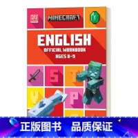[正版]英文原版 Minecraft English Ages 8-9 Official Workbook 我的世界英语