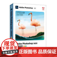 [ry]adobe出品[2022年新版]ps教程2021 Photoshop正版零基础自学从入门到精通图像处理调色平面设