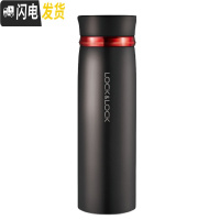 三维工匠保温杯学生不锈钢水杯便携男女士杯子ock大容量情侣茶杯 黑红