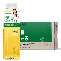 尘高端有机茶系列500*15瓶