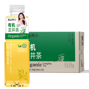 尘高端有机茶系列500*15瓶