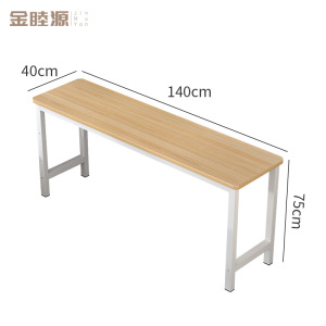 金睦源 JIN MU YON 办公桌 140*40*75cm 张