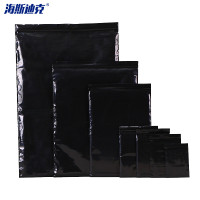 海斯迪克 HKW-263 黑色自封袋 33*45cm(13丝)100只