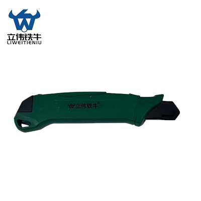 立伟铁牛美工刀LWTN-03 把