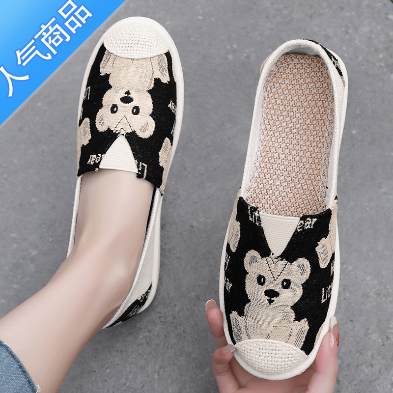 SUNTEK老北京布鞋女2023新款夏季一脚蹬时尚散步懒人渔夫女式春秋帆布鞋